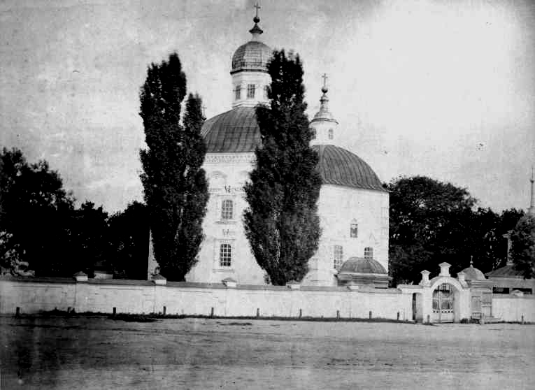 Собор Рождества Христова, Стародуб (Стародубский район и г. Стародуб, Брянская область). архивная фотография, Фото с сайта http://starodub.ucoz.ru/histori2.htm