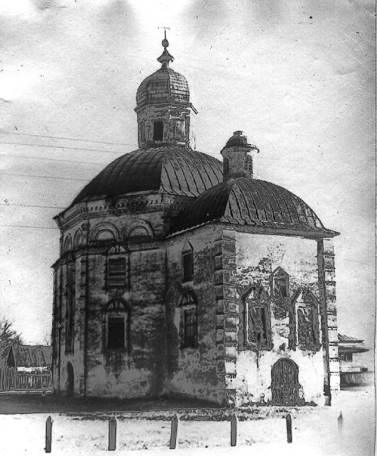 Стародуб. Собор Рождества Христова. архивная фотография, Фото с сайта http://starodub.ucoz.ru/histori22.htm