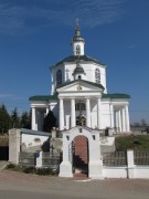 Церковь Николая Чудотворца, , Стародуб, Стародубский район и г. Стародуб, Брянская область
