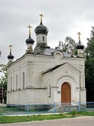 Церковь Варвары великомученицы - Мглин - Мглинский район - Брянская область