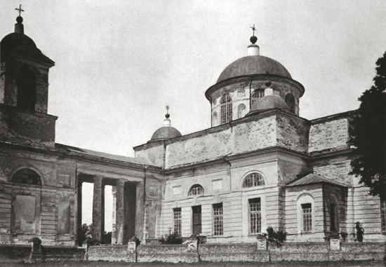 Ляличи. Церковь Екатерины. документальные фотографии, Фото начала ХХ века