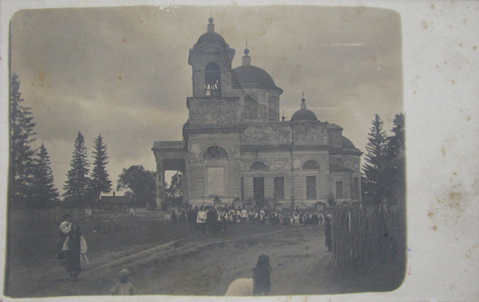 Ляличи. Церковь Екатерины. архивная фотография, На почтовой открытке начала ХХ века из личной коллекции