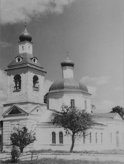 Трубчевск. Церковь Покрова Пресвятой Богородицы. архивная фотография, Фото середины ХХ века
