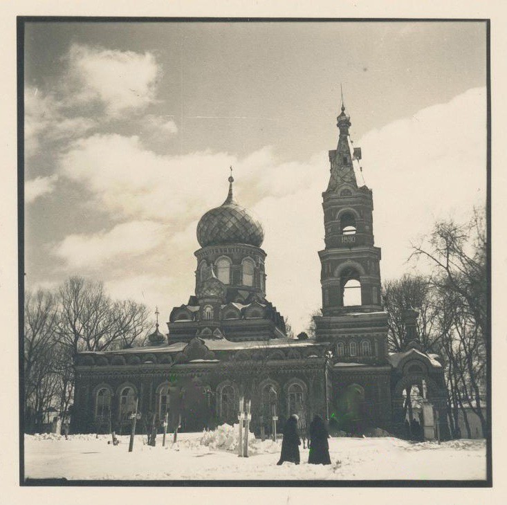 Церковь Илии Пророка, Трубчевск (Трубчевский район, Брянская область). архивная фотография, Фото 1942 г. с аукциона e-bay.de