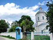 Церковь Троицы Живоначальной - Погар - Погарский район - Брянская область