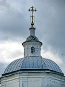 Церковь Троицы Живоначальной - Погар - Погарский район - Брянская область