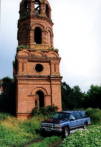 Церковь Афанасия и Кирилла, Патриархов Александрийских, Страшевичи (Жирятинский район, Брянская область). фасады