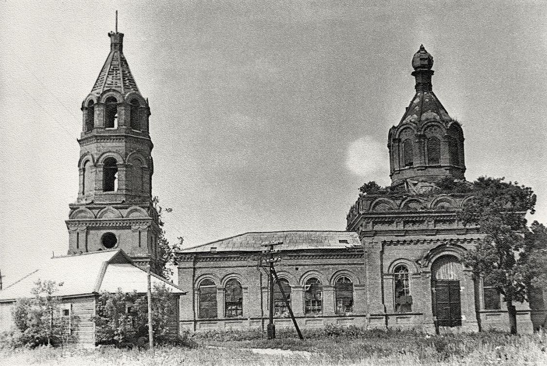 Церковь Афанасия и Кирилла, Патриархов Александрийских, Страшевичи (Жирятинский район, Брянская область). архивная фотография, Фото 1970 г. из коллекции архитектора В. Н. Городкова