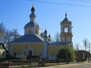 Церковь Богоявления Господня - Стародуб - Стародубский район и г. Стародуб - Брянская область