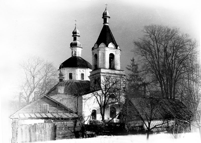 Стародуб. Церковь Богоявления Господня. архивная фотография, Фото с сайта http://starodub.ucoz.ru/histori22.htm