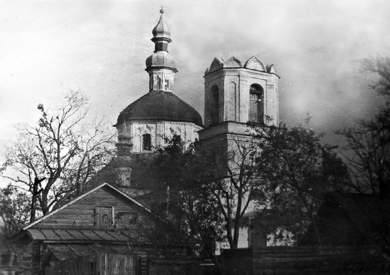 Стародуб. Церковь Богоявления Господня. архивная фотография, Фото с сайта http://starodub.ucoz.ru/histori22.htm