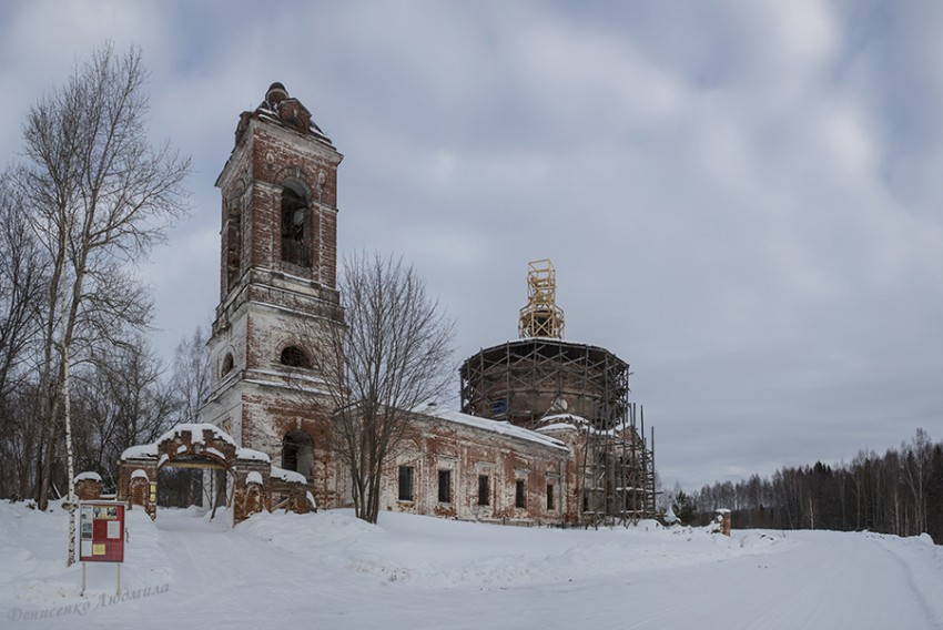 Михаило-Архангельский погост, урочище. Церковь Михаила Архангела. фасады