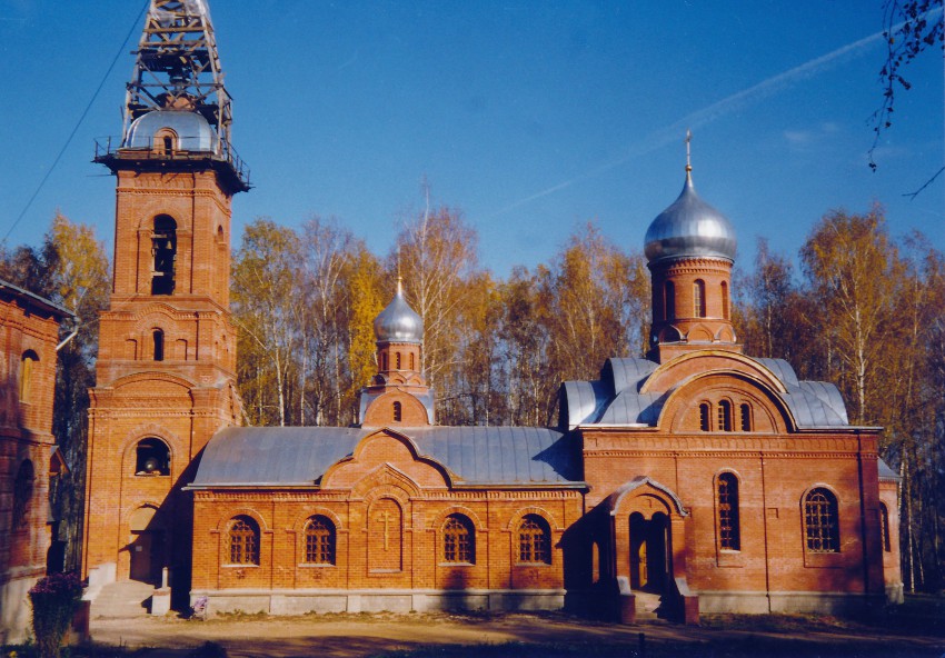 Церковь Михаила Архангела, Пущино (Серпуховский городской округ и гг. Протвино, Пущино, Московская область). фасады