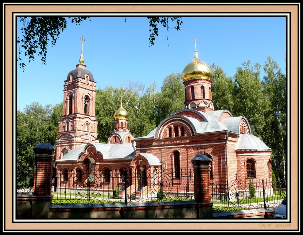 Пущино. Церковь Михаила Архангела. фасады