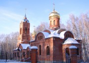 Церковь Михаила Архангела