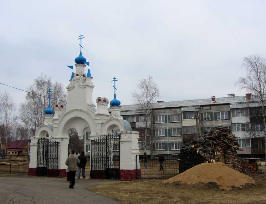 Церковь Спаса Нерукотворного Образа, Ивашково (Шаховской городской округ, Московская область). дополнительная информация