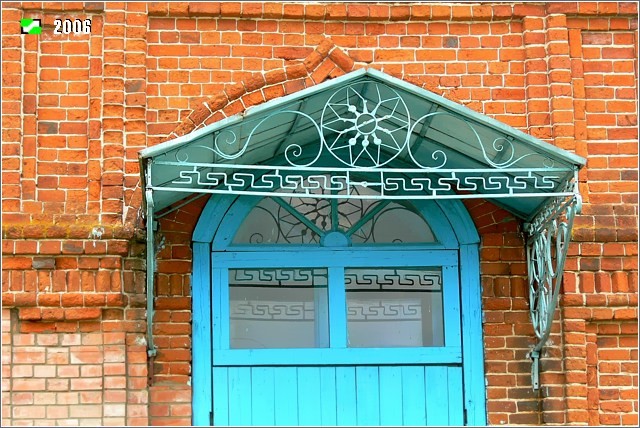 Часовня Казанской иконы Божией Матери, Тельвяково (Киржачский район, Владимирская область). архитектурные детали, Деталь навеса над западным входом