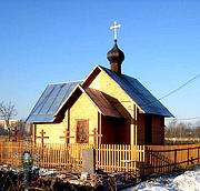 Колпино. Николая Чудотворца на Колпинском кладбище (новая), церковь