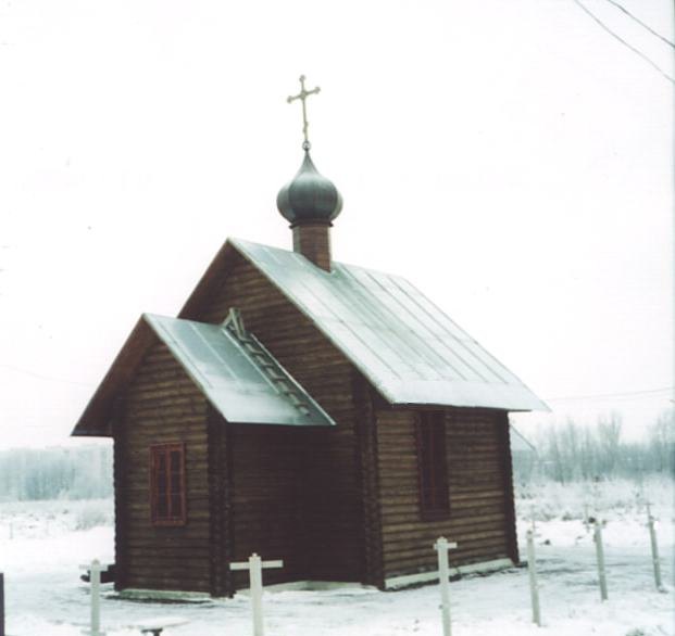 Колпино. Церковь Николая Чудотворца. фасады