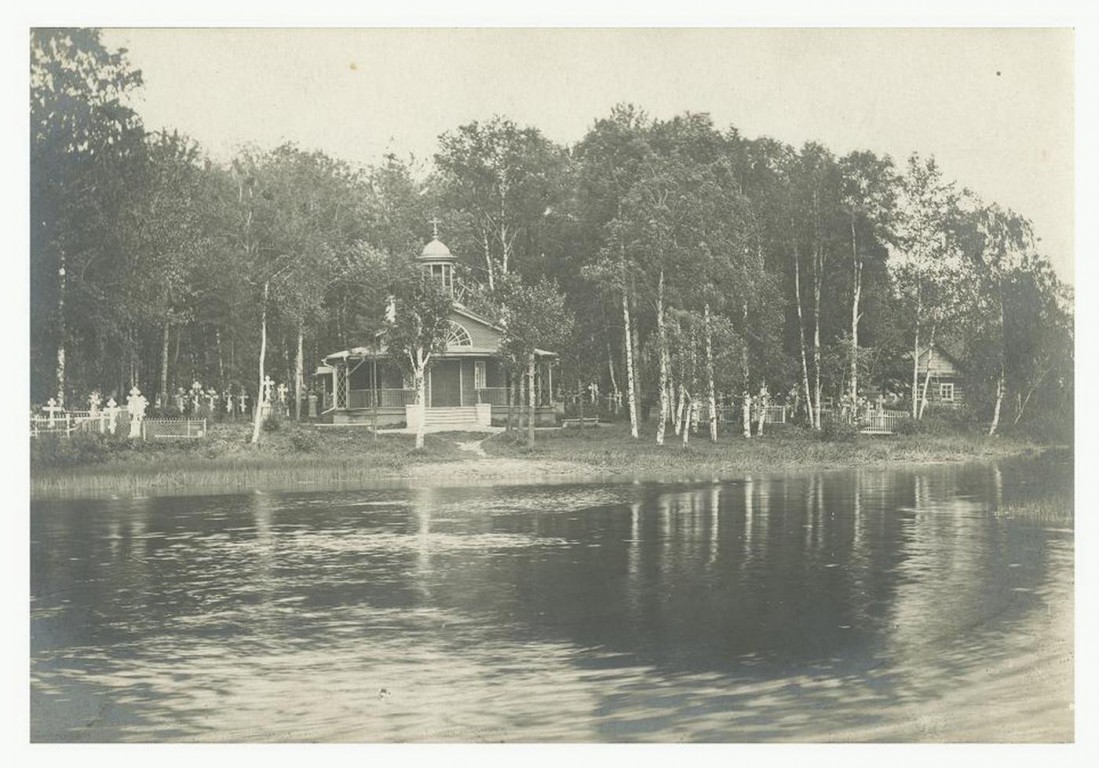 Колпино. Церковь Николая Чудотворца. архивная фотография, Церковь Николая Чудотворца (утрачена) фото 1913 года. с сайта https://pastvu.com/p/124926