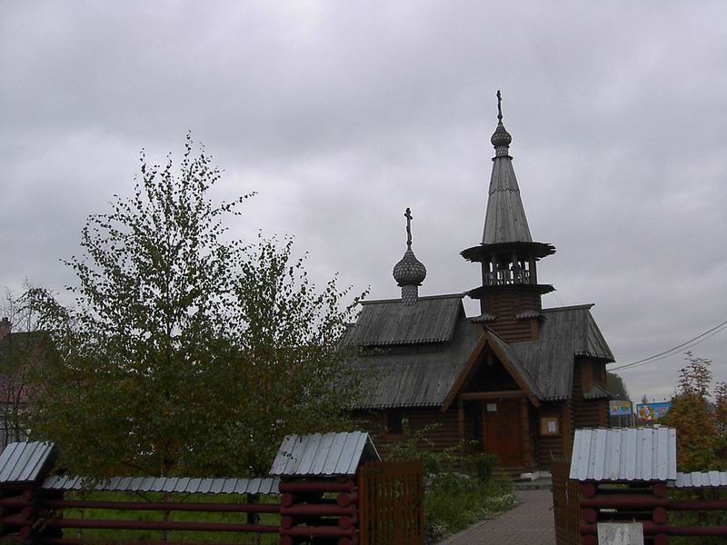 Церковь Василия Великого, Кировский район (Санкт-Петербург, г. Санкт-Петербург). фасады
