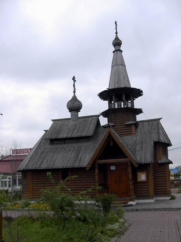 Церковь Василия Великого, Кировский район (Санкт-Петербург, г. Санкт-Петербург). фасады