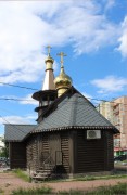Церковь Василия Великого - Кировский район - Санкт-Петербург - г. Санкт-Петербург