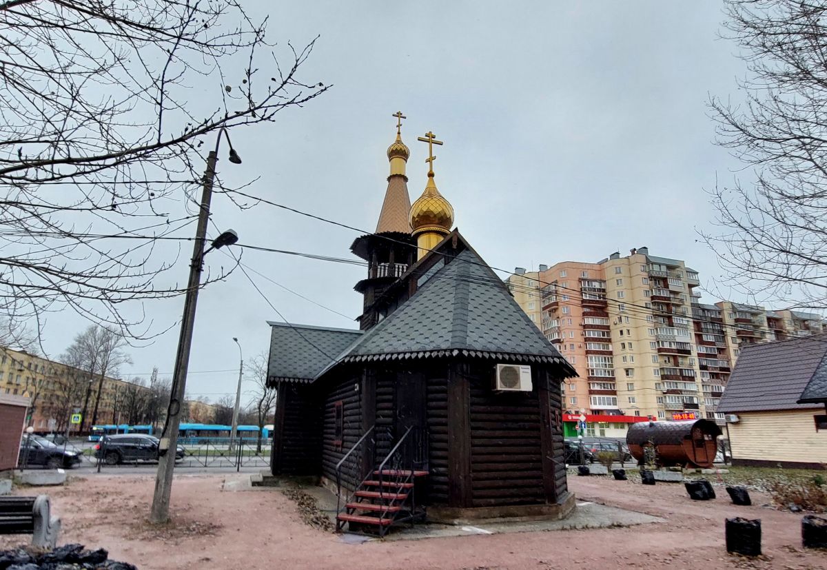 Церковь Василия Великого, Кировский район (Санкт-Петербург, г. Санкт-Петербург). фасады