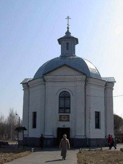 Часовня Тихона, Патриарха Всероссийского на Южном кладбище, Московский район (Санкт-Петербург, г. Санкт-Петербург). фасады