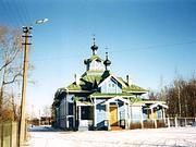Церковь Александра Невского в Красном Селе, , Санкт-Петербург, Санкт-Петербург, г. Санкт-Петербург