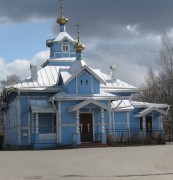 Красносельский район. Александра Невского в Красном Селе, церковь