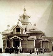 Красносельский район. Александра Невского в Красном Селе, церковь