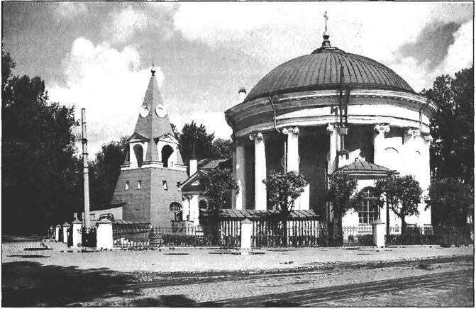 Невский район. Церковь Троицы Живоначальной (Кулич и Пасха). архивная фотография, Фото с сайта pastvu.ru