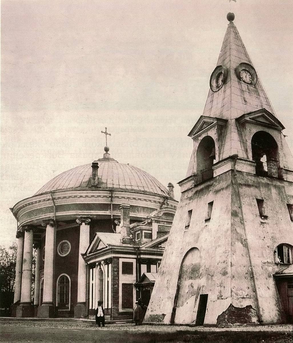 Церковь Троицы Живоначальной (Кулич и Пасха), Невский район (Санкт-Петербург, г. Санкт-Петербург). архивная фотография, Фото 1916 года из книги 