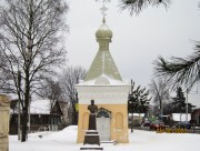 Часовня Александра Невского - Мурино - Всеволожский район - Ленинградская область