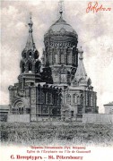 Церковь Богоявления Господня на Гутуевском острове, фото с сайта http://www.etoretro.ru<br>, Санкт-Петербург, Санкт-Петербург, г. Санкт-Петербург