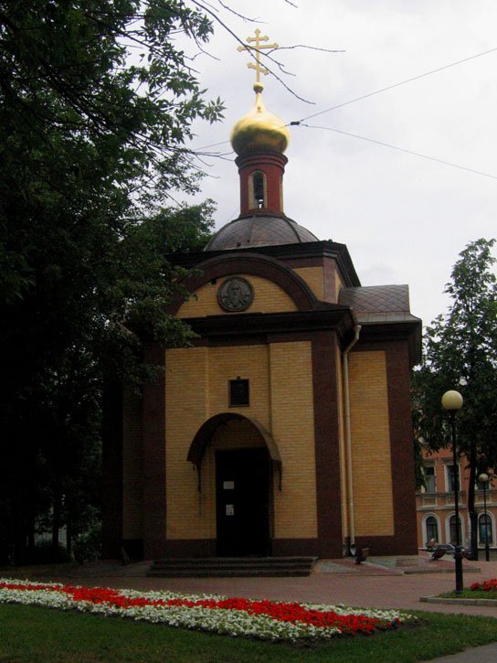 Часовня Игоря Черниговского, Пушкин (Царское Село) (Санкт-Петербург, Пушкинский район, г. Санкт-Петербург). фасады