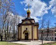 Часовня Игоря Черниговского, Западный фасад<br>, Санкт-Петербург, Санкт-Петербург, Пушкинский район, г. Санкт-Петербург