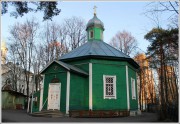 Церковь Александра Невского на Шуваловском кладбище