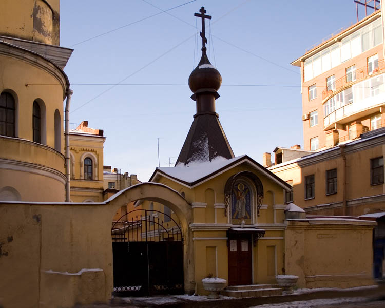 Часовня Андрея Первозванного, Центральный район (Санкт-Петербург, г. Санкт-Петербург). фасады, Часовня св. Андрея Первозванного при Афонском подворье