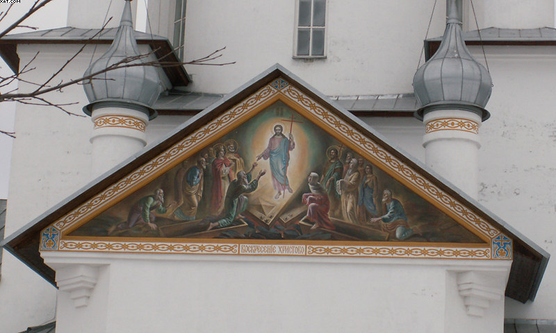 Церковь Рождества Христова на Средней Рогатке, Московский район (Санкт-Петербург, г. Санкт-Петербург). архитектурные детали, Фронтон южного фасада