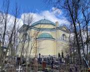Пушкин (София). Казанской иконы Божией Матери на Казанском Царскосельском кладбище, церковь