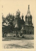 Церковь Иулиана Тарсийского и Илии Пророка в Софийском военном городке, Фото 1941 г. с аукциона e-bay.de<br>, Санкт-Петербург, Санкт-Петербург, Пушкинский район, г. Санкт-Петербург