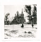 Церковь Иулиана Тарсийского и Илии Пророка в Софийском военном городке, Фото 1941 г. с аукциона e-bay.de<br>, Санкт-Петербург, Санкт-Петербург, Пушкинский район, г. Санкт-Петербург