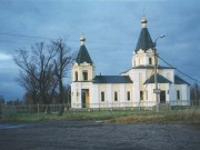 Церковь Казанской иконы Божией Матери