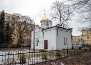 Ломоносов. Серафима Саровского, Николая Чудотворца и Александры Римской, часовня