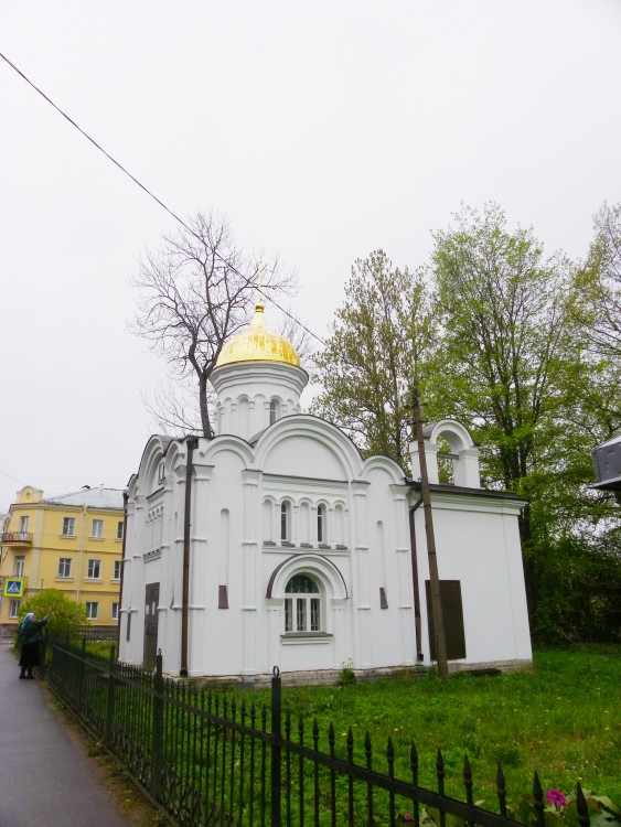 Ломоносов. Часовня Серафима Саровского, Николая Чудотворца и Александры Римской. фасады