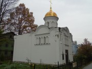 Часовня Серафима Саровского, Николая Чудотворца и Александры Римской, , Санкт-Петербург, Санкт-Петербург, Петродворцовый район, г. Санкт-Петербург