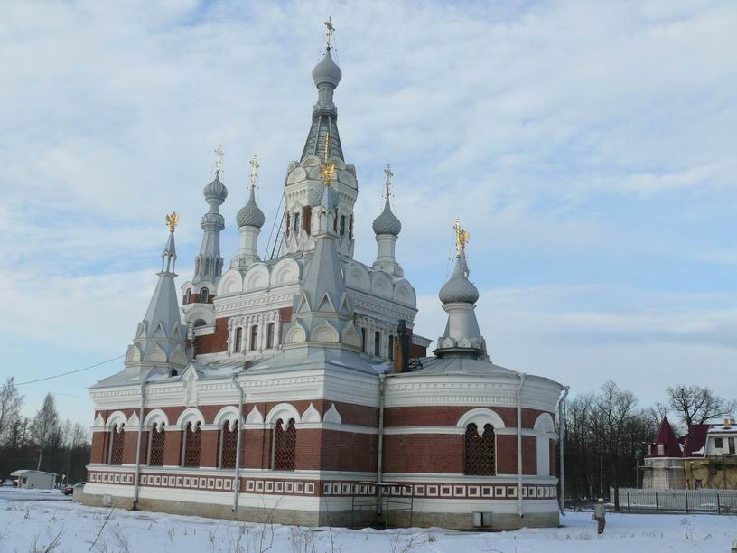 Павловск. Собор Николая Чудотворца в память Императора Павла I. общий вид в ландшафте