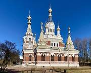 Собор Николая Чудотворца в память Императора Павла I - Павловск - Санкт-Петербург, Пушкинский район - г. Санкт-Петербург
